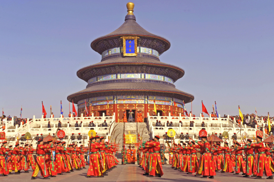 Beijing